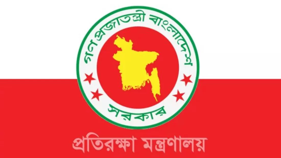 সেনা-নৌ-বিমানবাহিনীর ১৫০ কর্মকর্তাকে ভূতাপেক্ষ পদোন্নতি, বকেয়া বেতনসহ আর্থিক সুবিধা দিল সরকার