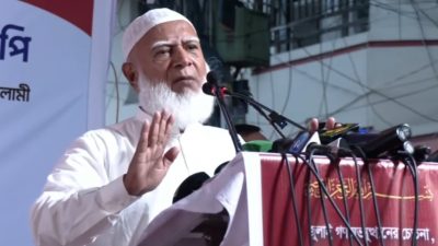 ফ্যাসিবাদের বিরুদ্ধে লড়াই অব্যাহত থাকবে: জামায়াতের আমির ডা. শফিকুর রহমান