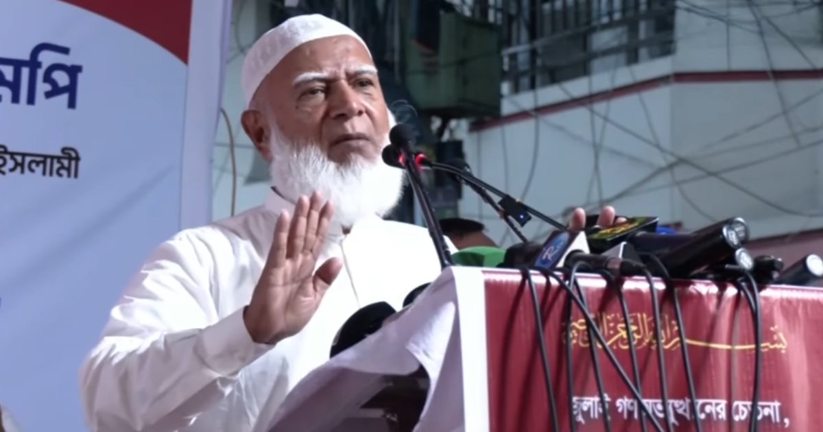 ফ্যাসিবাদের বিরুদ্ধে লড়াই অব্যাহত থাকবে: জামায়াতের আমির ডা. শফিকুর রহমান