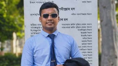 ইনাম মাহমুদ রিমন পুলিশ ক্যাডারে সুপারিশপ্রাপ্ত, আখাউড়ায় আনন্দের পরিবেশ