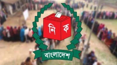 স্থানীয় নির্বাচনে ভোটকক্ষে ভোটার সংখ্যা বাড়িয়েছে নির্বাচন কমিশন