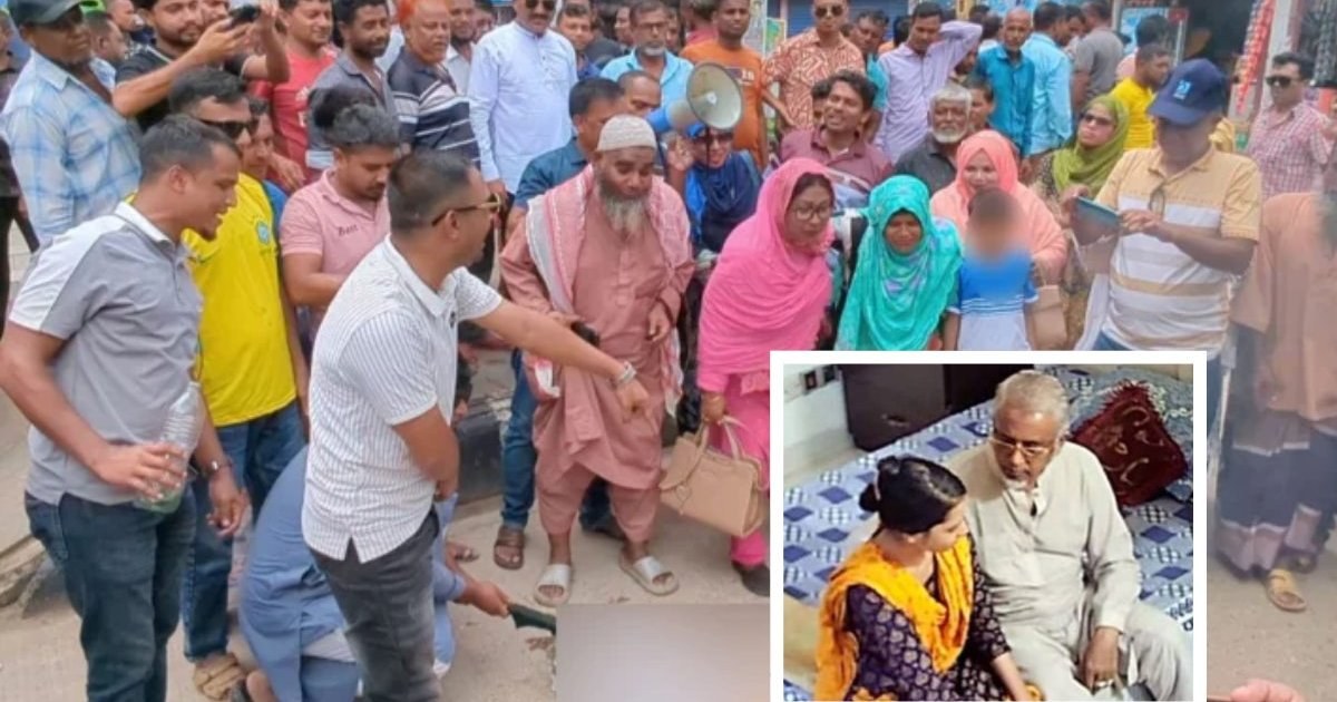 মোংলায় এমপি গাজী নজরুলের বিরুদ্ধে প্রতিবাদ কর্মসূচি