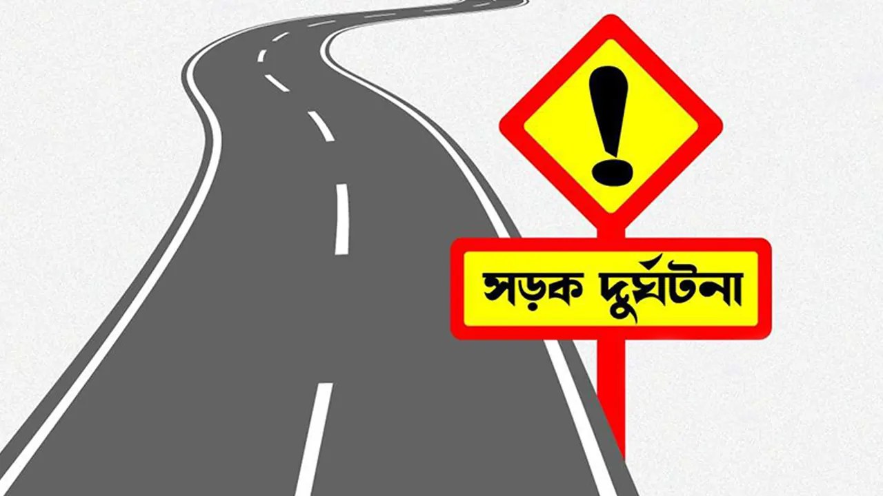 বগুড়ায় বাসচাপায় অবসরপ্রাপ্ত সেনাসদস্যের মৃত্যু, চালক আটক