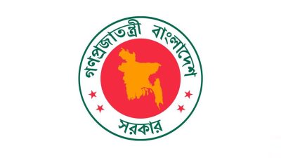 বাংলাদেশ মুক্তিযোদ্ধা কল্যাণ ট্রাস্টের নতুন নির্বাহী কমিটি গঠন