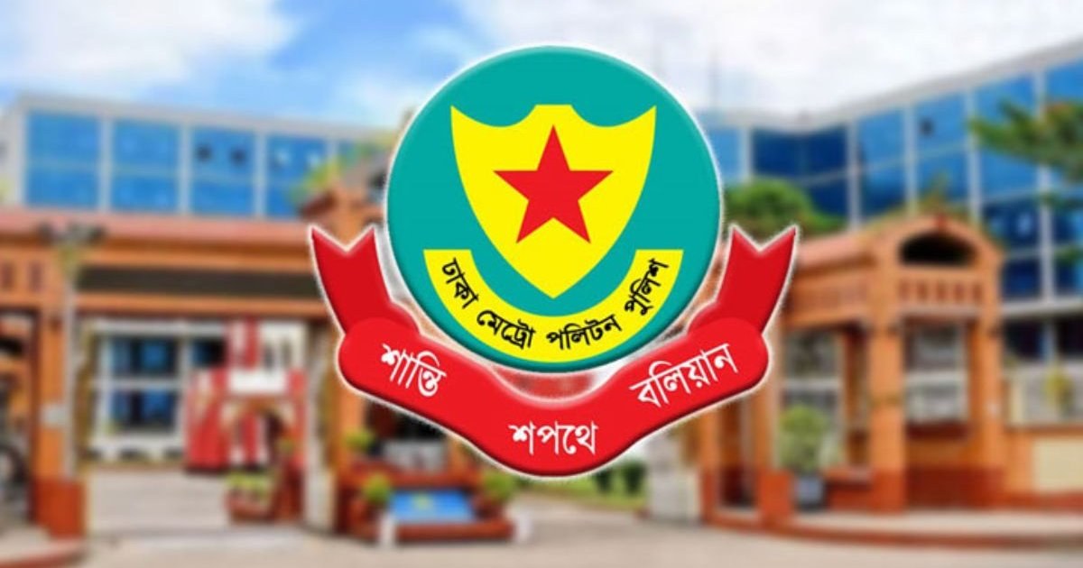 ডিএমপির অভিযানে একদিনে গ্রেপ্তার ৪৩৩ জন, মিরপুরে সর্বাধিক