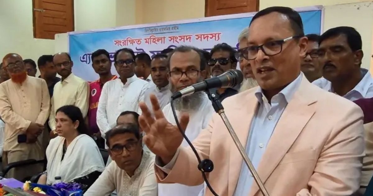 রাষ্ট্র হারলেও নাগরিকের ন্যায়বিচার নিশ্চিত হওয়া স্বস্তির: অ্যাটর্নি জেনারেল