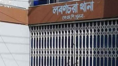 খুলনায় যুবক গুলিবিদ্ধ, পুলিশ তদন্তে নেমেছে