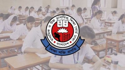 এইচএসসি পরীক্ষার জন্য ঢাকা শিক্ষা বোর্ডের নতুন নির্দেশনা