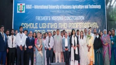 আইইউবিএটিতে নবীন নার্সিং শিক্ষার্থীদের পেশাগত শপথ গ্রহণ