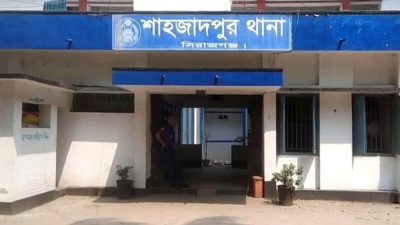 সিরাজগঞ্জে যুবকের মরদেহ উদ্ধার, তদন্ত শুরু
