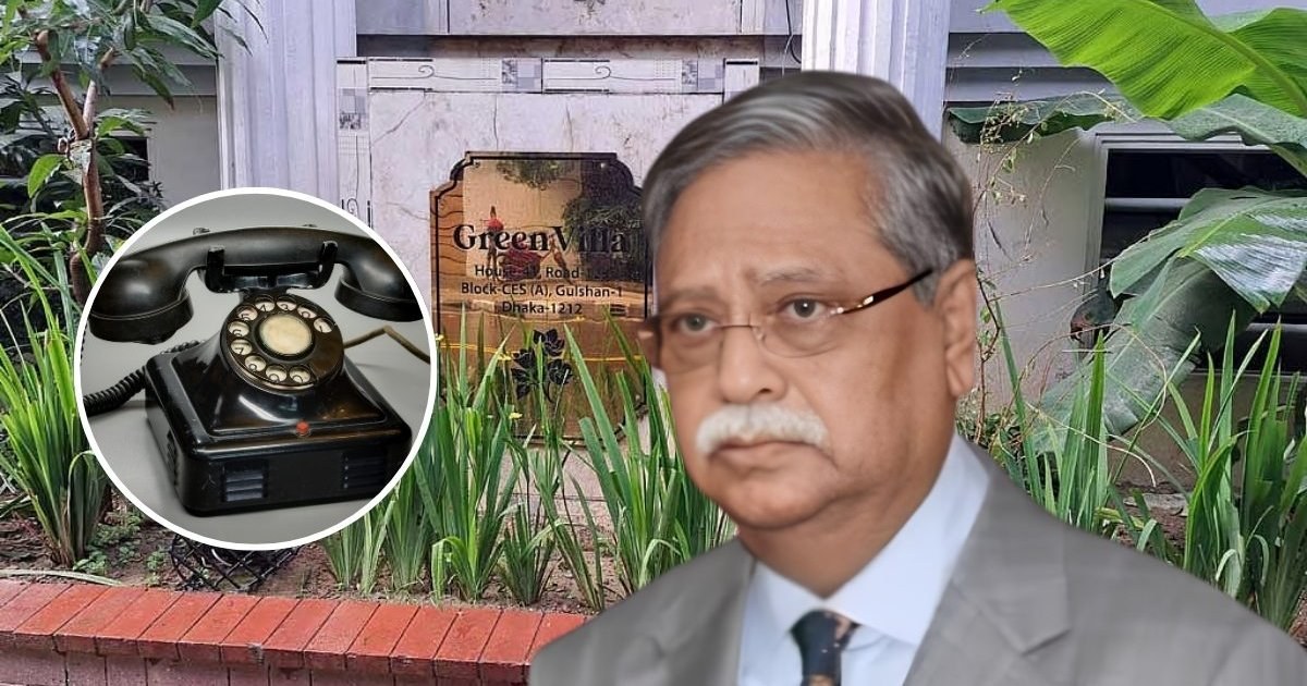 বিদায়ী রাষ্ট্রপতির গুলশানে নতুন টেলিফোন লাইন স্থাপন
