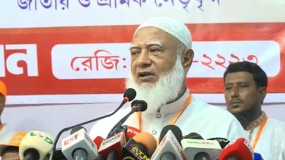 জামায়াতের আমিরের দাবি, নিষিদ্ধের পর তিন দিনের মধ্যে সরকার পালাতে বাধ্য হয়েছিল