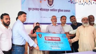 ওয়ালটন প্লাজার লাখ টাকার সহায়তা পেল কিস্তি ক্রেতার পরিবার