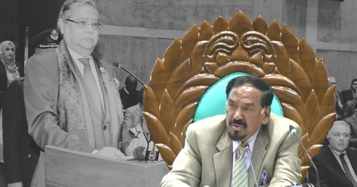 রাষ্ট্রপতির পদ শূন্য হলে স্পিকার দায়িত্ব পালন করবেন: সংবিধানের ৫৪ অনুচ্ছেদ