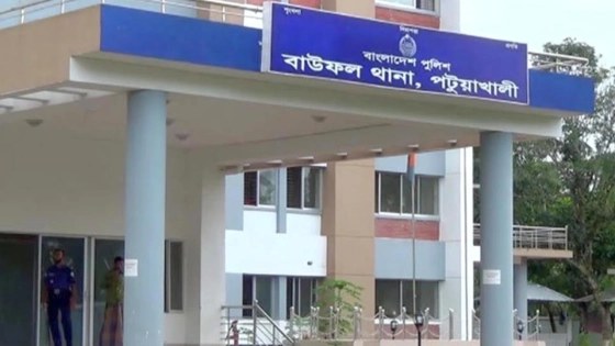 পটুয়াখালীর বাউফলে হামলার ঘটনায় বিএনপি নেতাসহ ১৫ জনের বিরুদ্ধে মামলা