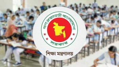 শিক্ষামন্ত্রীর হস্তক্ষেপে নাটোরের আট শিক্ষার্থী পাচ্ছেন এইচএসসি পরীক্ষার সুযোগ