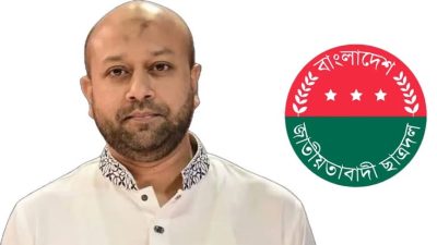 ছাত্রদলের ফুয়াদকে বক্তব্য প্রত্যাহার ও ক্ষমা চাওয়ার আহ্বান