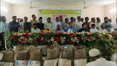 ঈদগাঁওয়ে কৃষি প্রণোদনা বিতরণ কার্যক্রমের উদ্বোধন