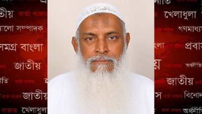 সিঙ্গাপুরে ধর্মমন্ত্রীর সফল হিপ জয়েন্ট অস্ত্রোপচার