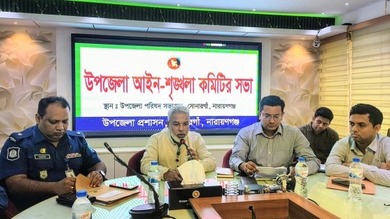 ঢাকা-চট্টগ্রাম মহাসড়কে যানজট নিয়ে এমপি মান্নানের উদ্বেগ