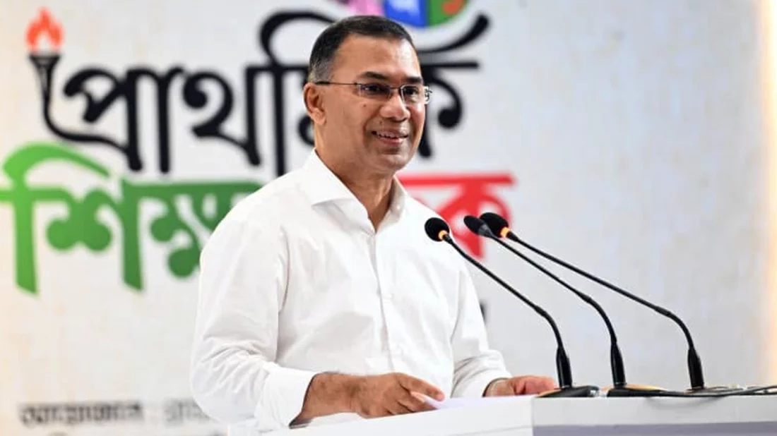 অনার্স পর্যন্ত মেয়েদের শিক্ষাব্যবস্থা ফ্রি করার সিদ্ধান্ত নিয়েছি: প্রধানমন্ত্রী