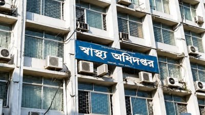সরকারের ১৮০ দিন পূর্তি উপলক্ষে হাসপাতালগুলোর জন্য নতুন নির্দেশনা জারি