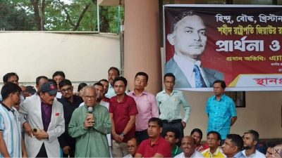 প্রধানমন্ত্রী জনগণের কষ্ট লাঘবের জন্য কাজ করছেন: রিজভী