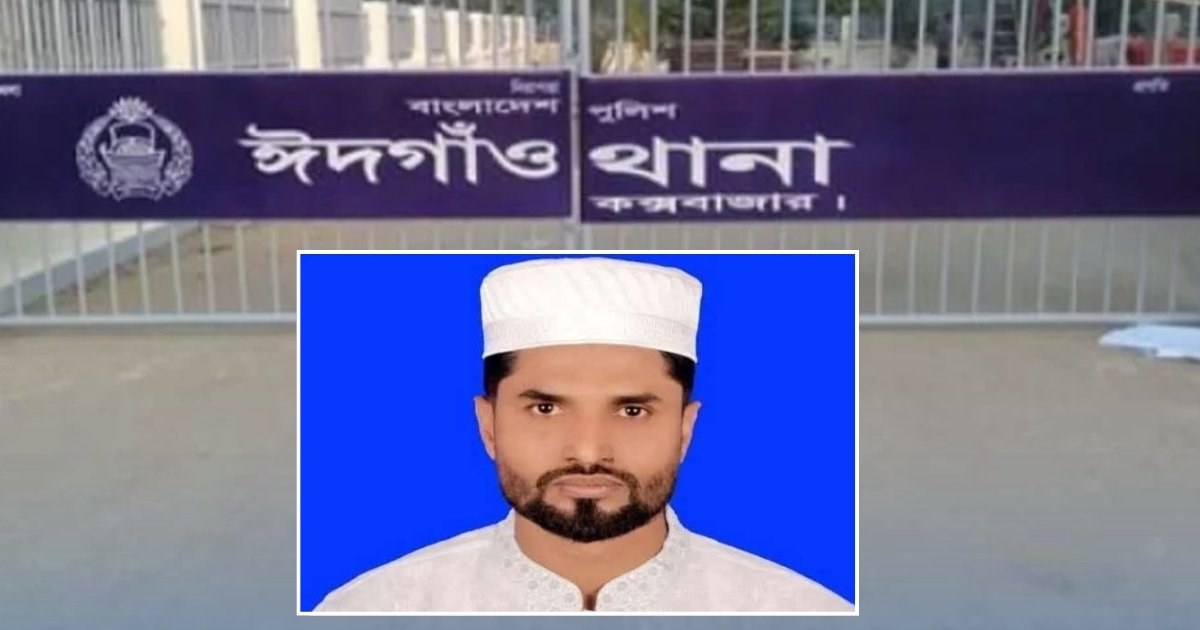 কক্সবাজারে মাদকবিরোধী অভিযানে বিএনপি নেতা আটক