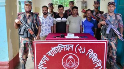 যশোরের সীমান্তে দুই ইউপি সদস্যসহ ৪ মাদক কারবারি আটক