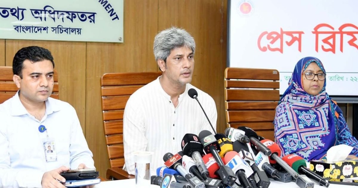 উন্নয়ন প্রকল্পে নতুন নীতিমালা প্রণয়নের উদ্যোগ