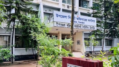 ঘাটাইল ইউএনও’র বিরুদ্ধে ৪৬ লাখ টাকা উত্তোলনের অভিযোগ