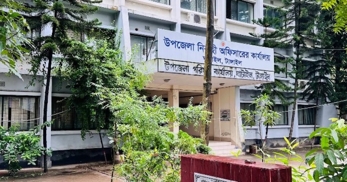 ঘাটাইল ইউএনও’র বিরুদ্ধে ৪৬ লাখ টাকা উত্তোলনের অভিযোগ