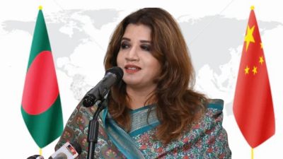 চীনের 'টু প্লাস টু' ও অর্থনৈতিক করিডর প্রস্তাব বিবেচনা করবে বাংলাদেশ সরকার