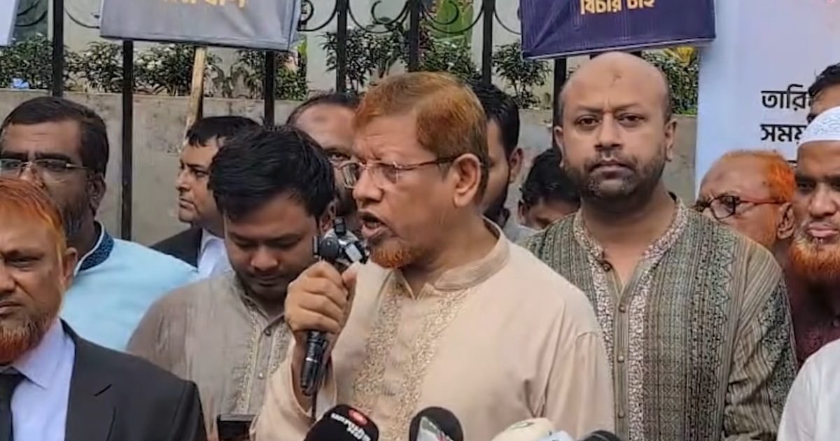 জুলাইয়ের গণহত্যার বিচার নিয়ে জামায়াতের উদ্বেগ