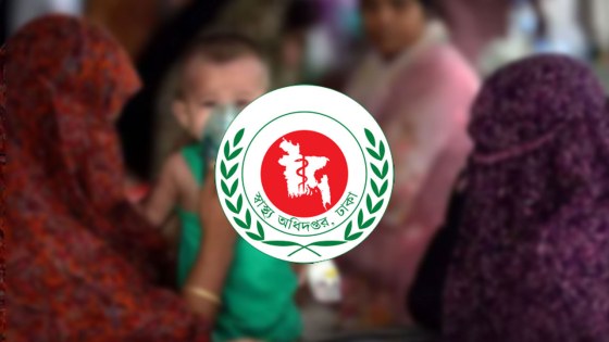 হাম ও উপসর্গে ৮০০ শিশুর মৃত্যু, আক্রান্তে শীর্ষে বাংলাদেশ