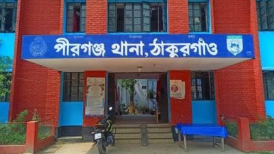 পীরগঞ্জে কবর থেকে কঙ্কাল চুরির অভিযোগ, তদন্ত শুরু