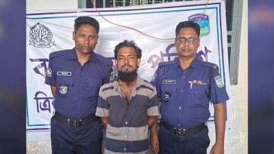 ময়মনসিংহে বৃদ্ধ বাবা-মায়ের ওপর নির্যাতনের অভিযোগে যুবকের তিন মাসের কারাদণ্ড