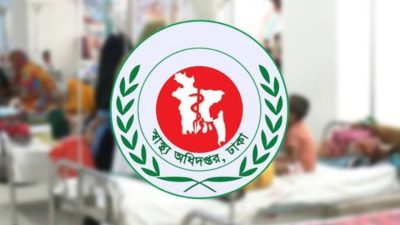 হাম উপসর্গে আরও ৫ শিশুর মৃত্যু, মোট মৃতের সংখ্যা ৭১৫