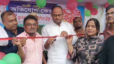 বিএনপি জুলাই সনদের দাবি বাস্তবায়নের প্রতিশ্রুতি দিলেন প্রতিমন্ত্রী টুকু