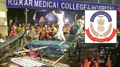 আরজি কর ধর্ষণ-হত্যা মামলায় সিবিআইয়ের তদন্ত কর্মকর্তার পরিবর্তন