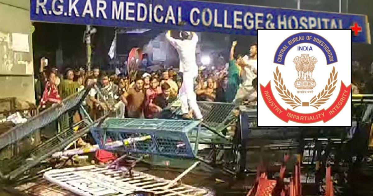 আরজি কর ধর্ষণ-হত্যা মামলায় সিবিআইয়ের তদন্ত কর্মকর্তার পরিবর্তন