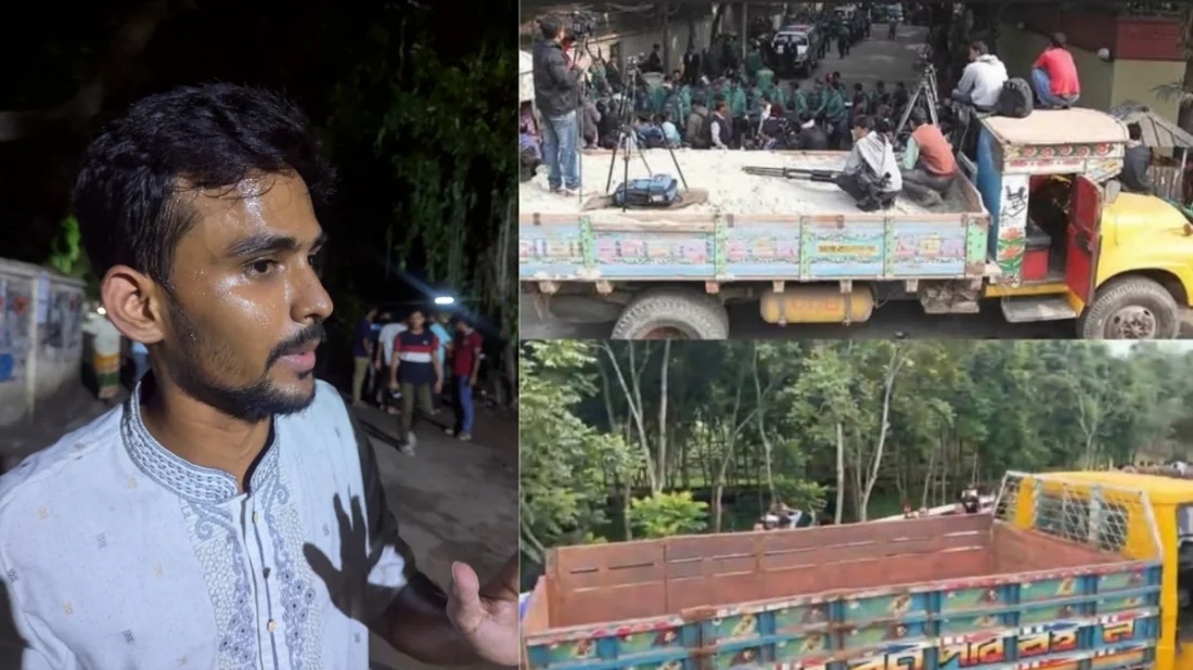 আমাদেরকে আপনাদের মতো বালুর ট্রাক দিয়ে আটকে ফেলা যাবে না-আসিফ মাহমুদ