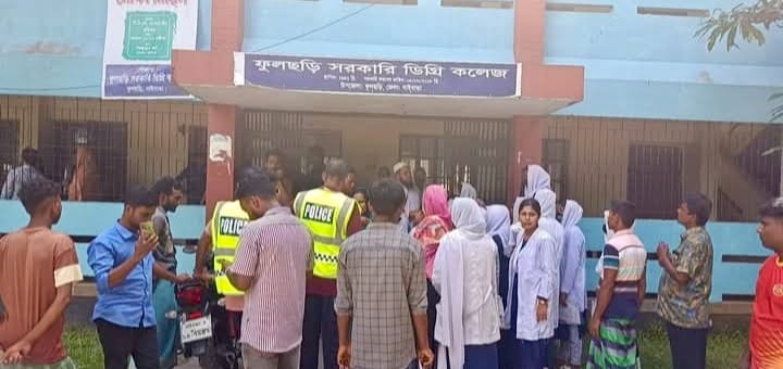 ফুলছড়ি সরকারি কলেজে ভুল প্রশ্নে এইচএসসি পরীক্ষা, দায় কেন্দ্র সচিবের: জেলা শিক্ষা কর্মকর্তা