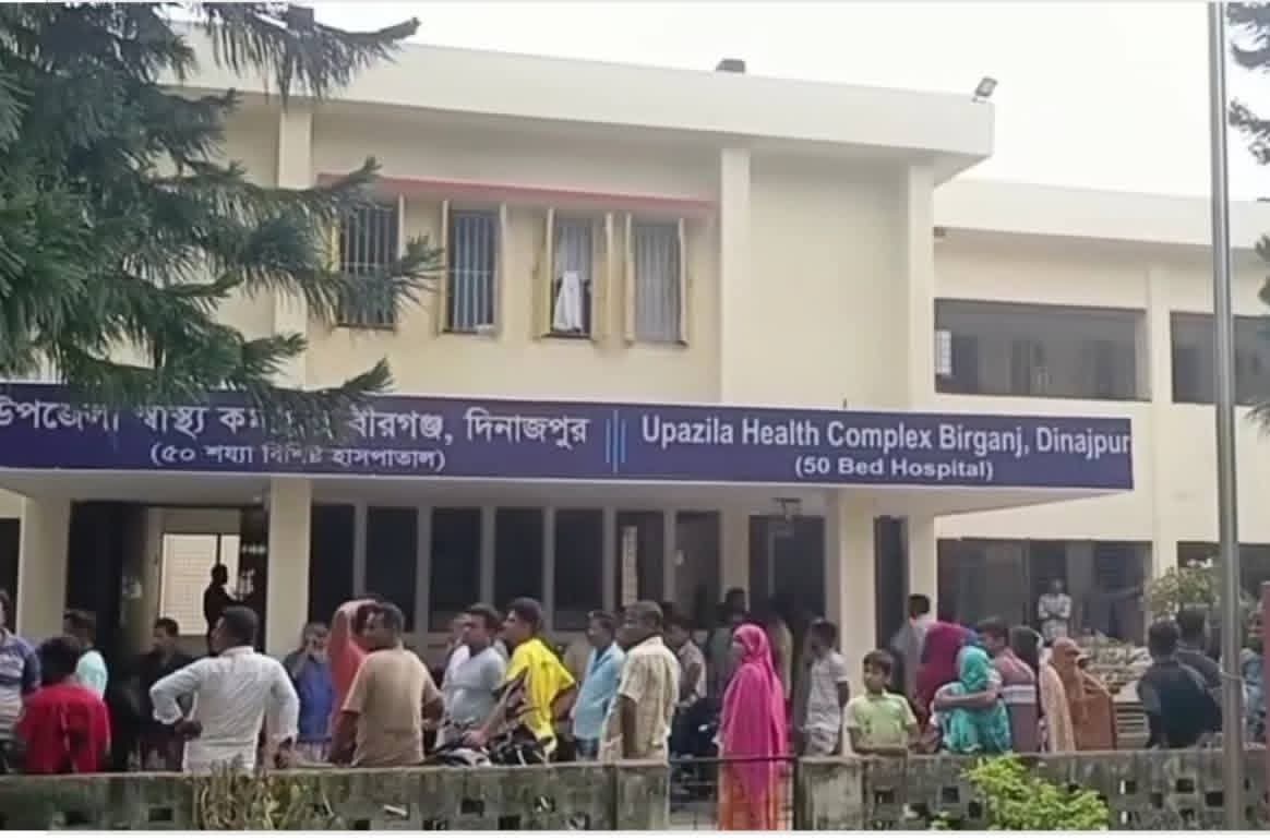 দিনাজপুর বীরগঞ্জে সড়ক দুর্ঘটনায় মা-ছেলের মৃত্যু-২