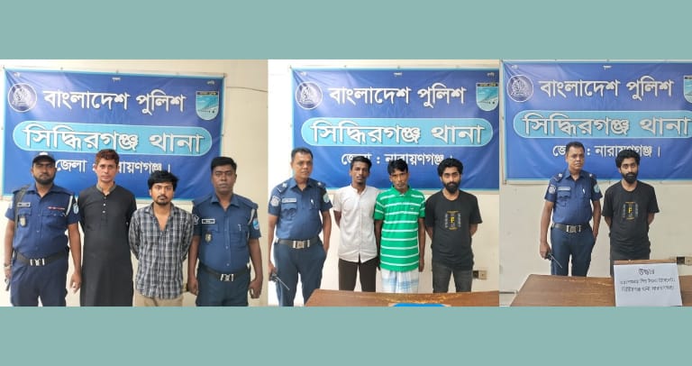 সিদ্ধিরগঞ্জে মাদকসহ গ্রেপ্তার ৫ জন