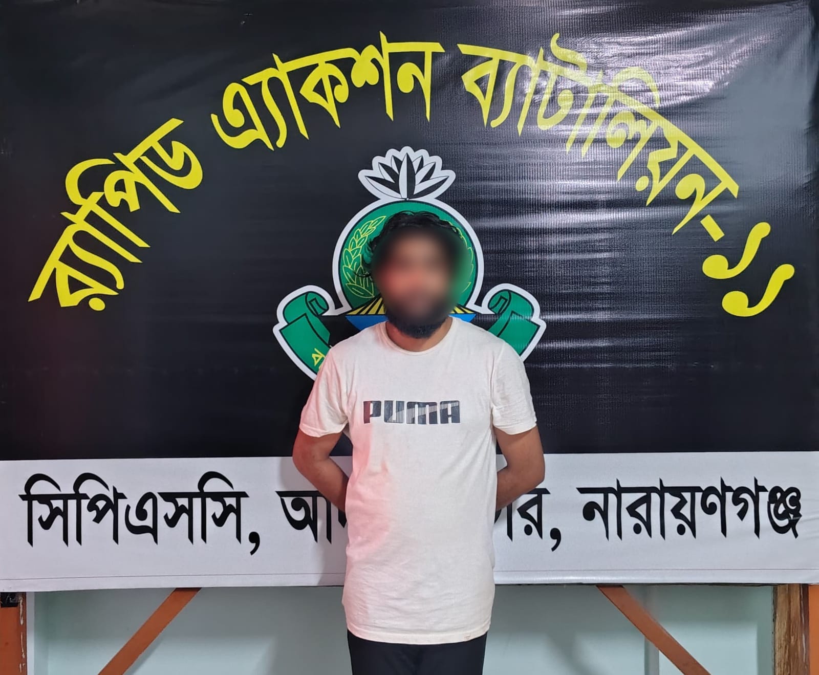 নারায়ণগঞ্জে বিদেশি পিস্তলসহ গ্রেপ্তার-১