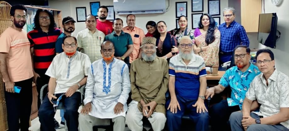 নারায়ণগঞ্জে শ্বেত পায়রার নতুন কমিটি