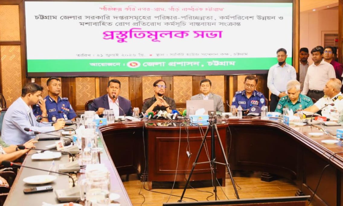 ছাদ পরিষ্কার দিয়ে শনিবার শুরু বিশেষ অভিযান