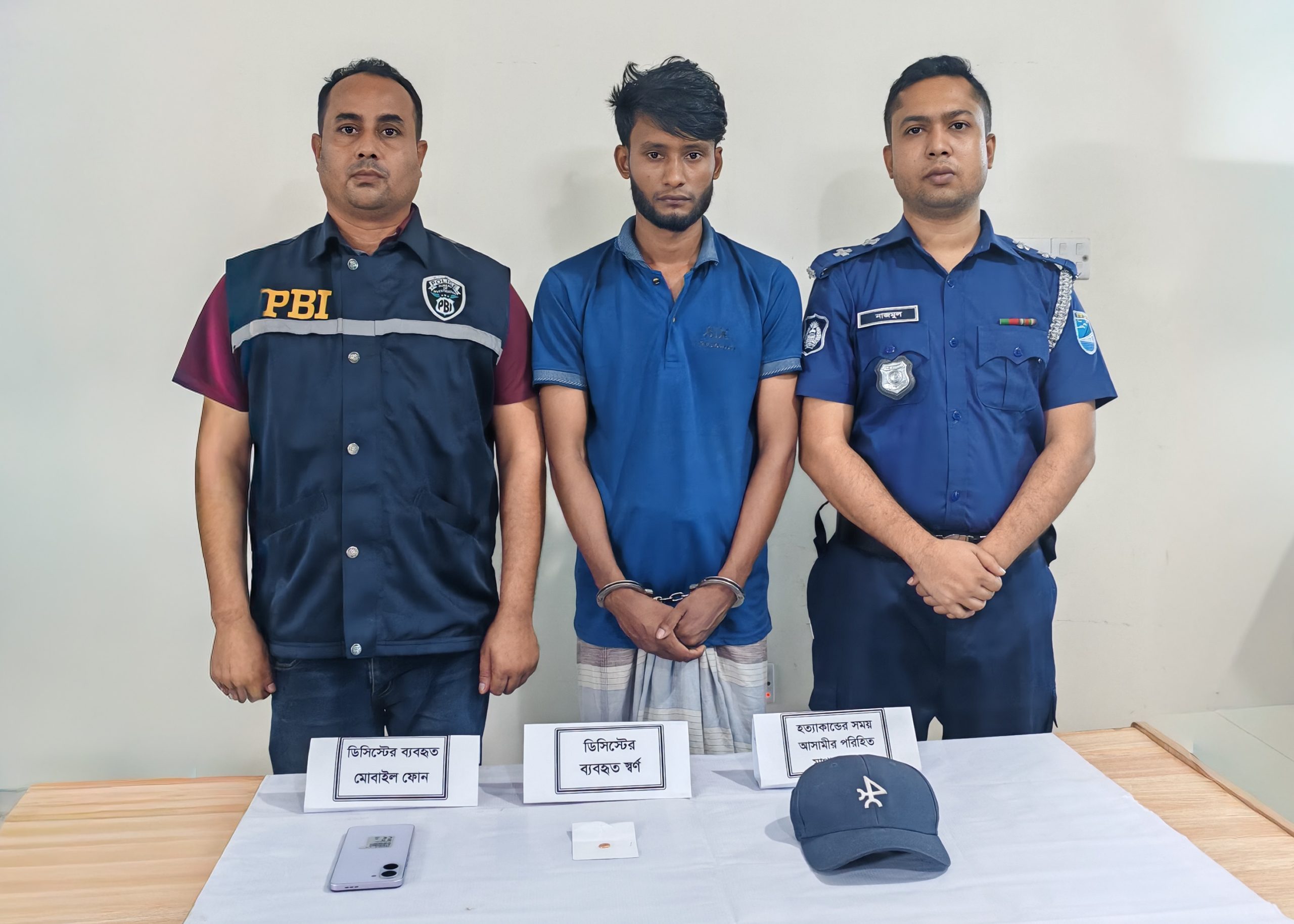 পরকীয়া প্রেমিকের হাতে খুন হয়  পোশাক শ্রমিক সাদিয়া খুনের কথা স্বীকার করে আদালতে জবানবন্দি