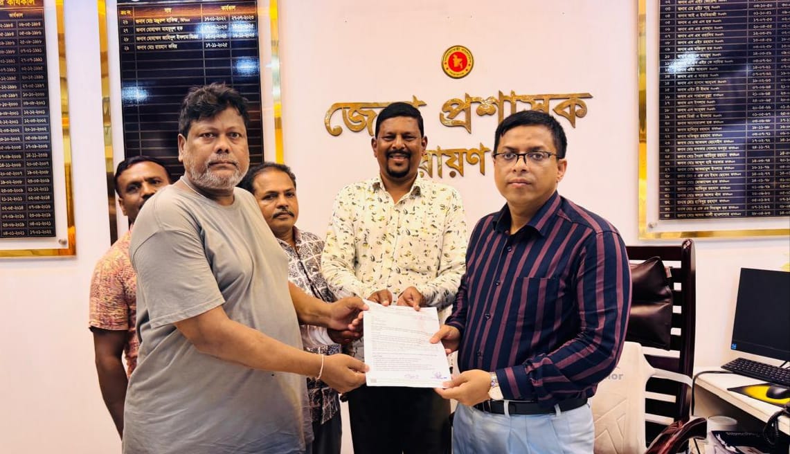 হরিজন জনগোষ্ঠীর জীবনমান উন্নয়নে ডিসির মাধ্যমে প্রধানমন্ত্রীর কাছে স্মারকলিপি